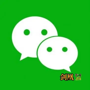 内部号获取流程