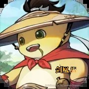 行侠仗义五千年攻略