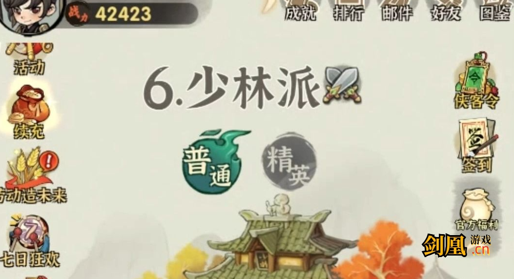 image.png