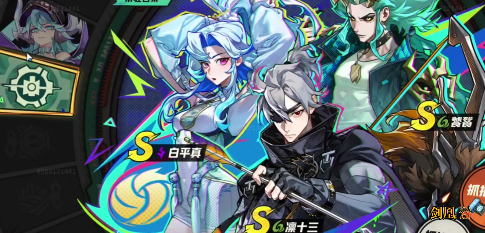 image.png