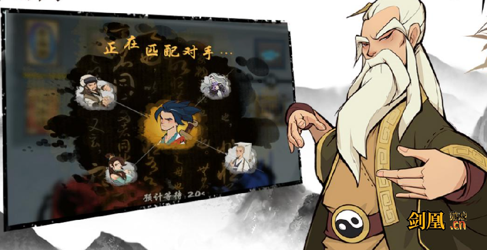 最近比较火的仙侠手游有哪些 2025最火的仙侠手游推荐