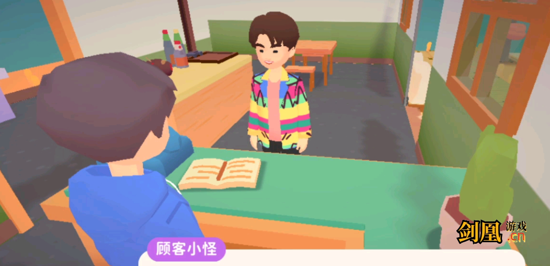 image.png