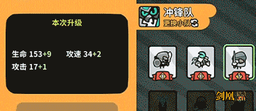 雀仔营地好玩吗 雀仔营地值不值得玩 游戏测评