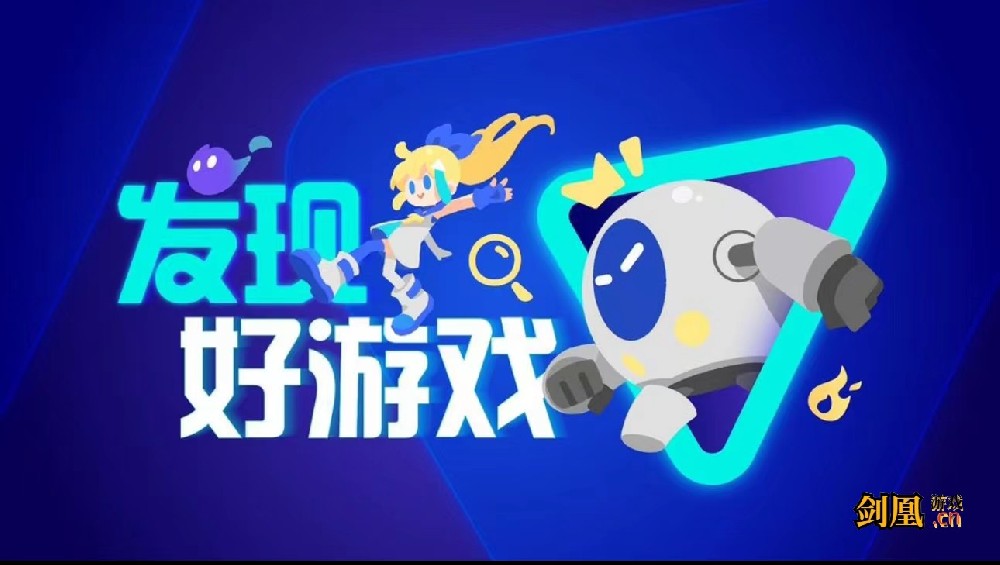 传奇手游哪个好玩 2025最好玩的传奇手游推荐