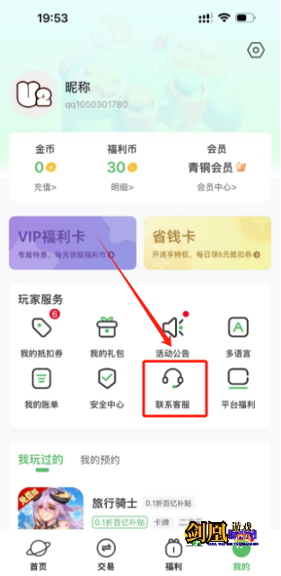 1745064521879.png